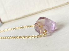 Load image into Gallery viewer, I'm Not Afraid Of Online Trolls Who Get Off When Hurting Others. I Will Find You And Ruin You Necklace.