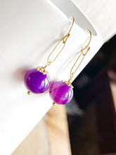 Load image into Gallery viewer, Royal Purple Oval Earrings
