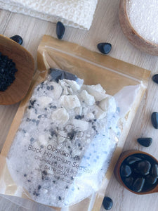 Obsidian & Black Sea Salt Crumbled Bath Bomb Bath Soak