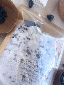 Obsidian & Black Sea Salt Crumbled Bath Bomb Bath Soak