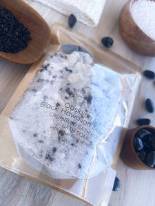 Obsidian & Black Sea Salt Crumbled Bath Bomb Bath Soak